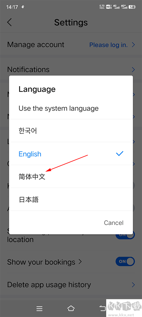 NAVER地圖