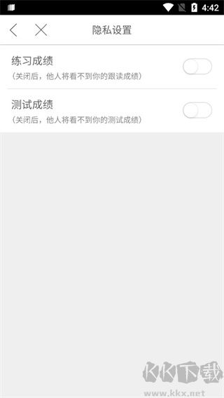 口語100華為版