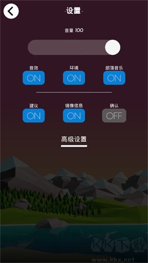 低模之戰(zhàn)漢化版
