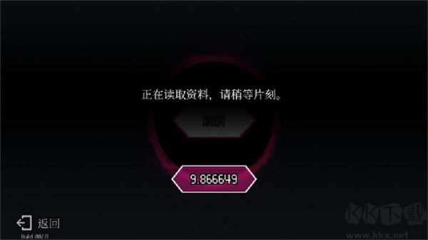 地牢小隊官方正版