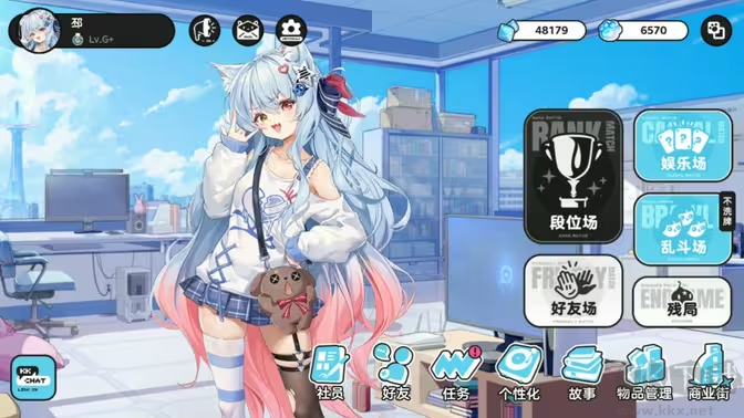智游斗地主官方版二次元斗地主休閑游戲
