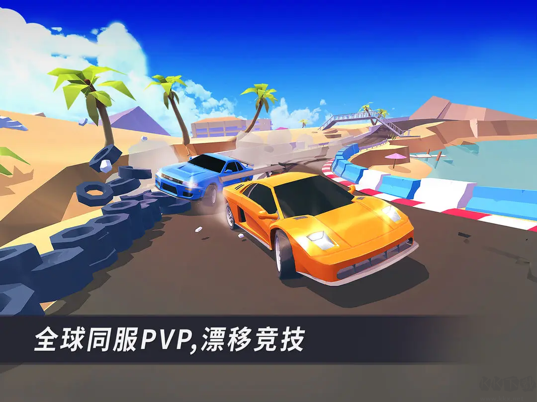 漂移風暴安卓版趣味休閑賽車手游
