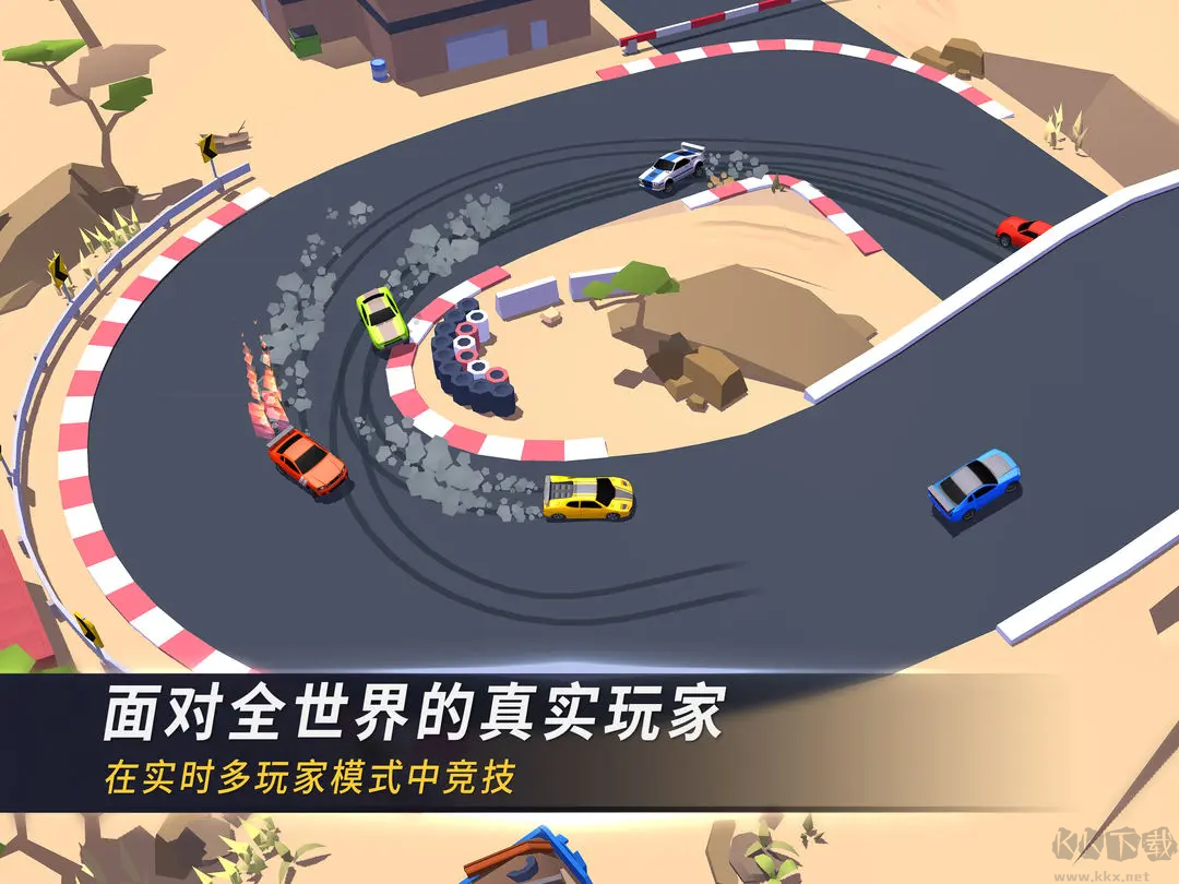 漂移風暴安卓版趣味休閑賽車手游