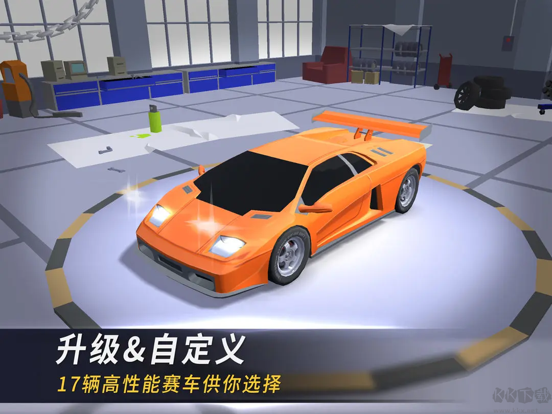 漂移風暴安卓版趣味休閑賽車手游
