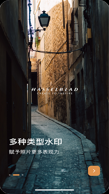 邊框水印大師(永久會員)