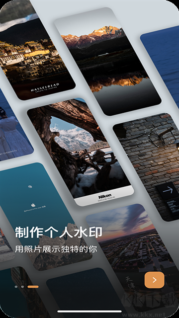 邊框水印大師(永久會員)