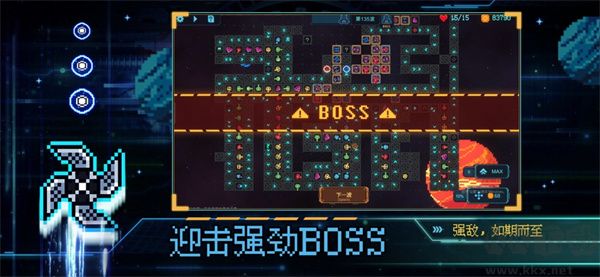 重構手游最新版 第5張圖片