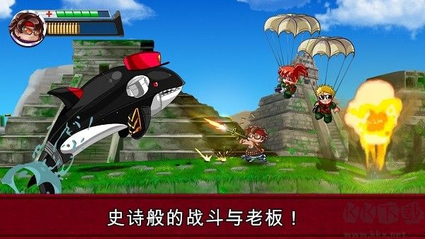 河道勇士2單機版