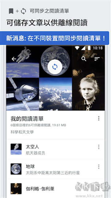 維基百科wikipedia