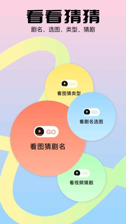 Edius剪輯app免費(fèi)版