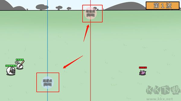 動物農(nóng)場保衛(wèi)戰(zhàn)最新版本宅宅蘿卜版游戲攻略4