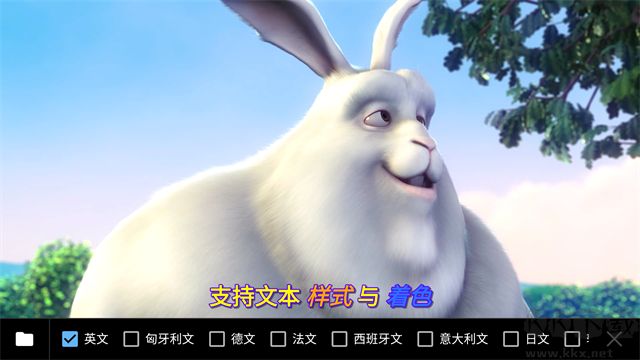 MXPlayer去廣告版