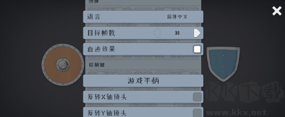 絕境北方無限金幣版