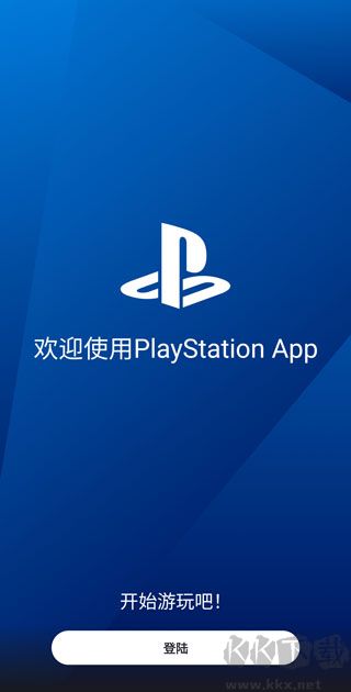 PS應用游戲商店2025