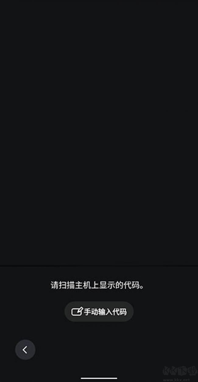 PS應用游戲商店2025