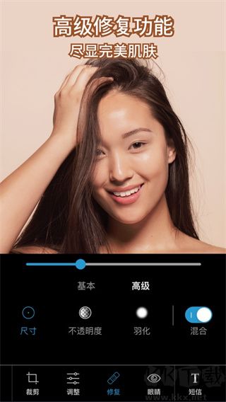 PS中文免費(fèi)版