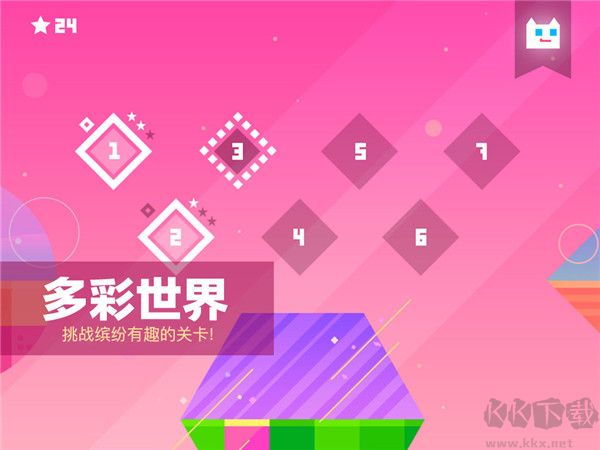 超級幻影貓游戲