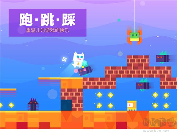超級幻影貓游戲