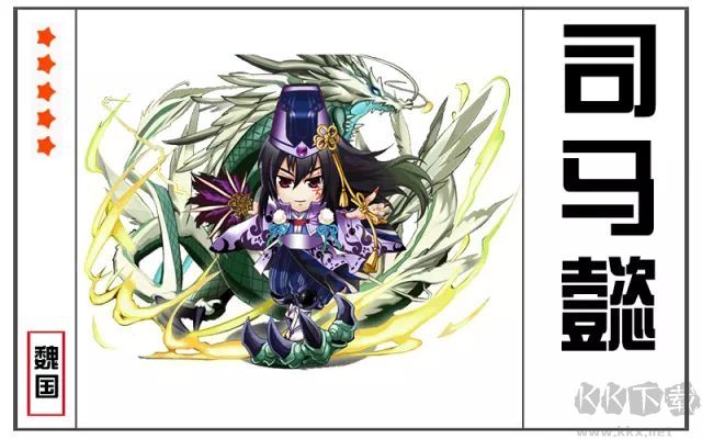 掛機吧主公GM版7723服武將推薦1