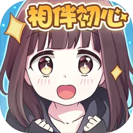胡桃日記官方版互動養(yǎng)成手游 V1.2.1000安卓版