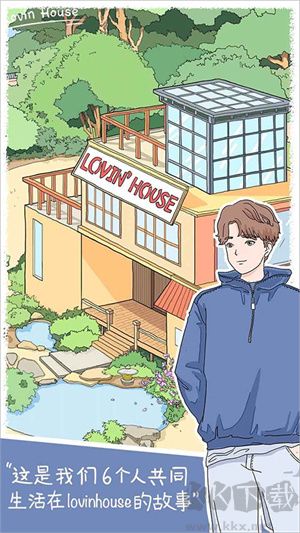 落櫻小屋最新中文版游戲介紹截圖
