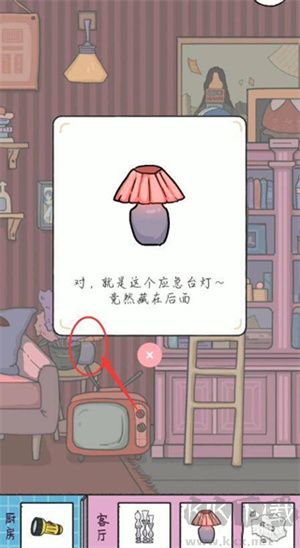 落櫻小屋停電關卡怎么過截圖5