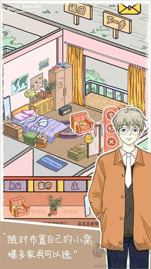 落櫻小屋最新中文版
