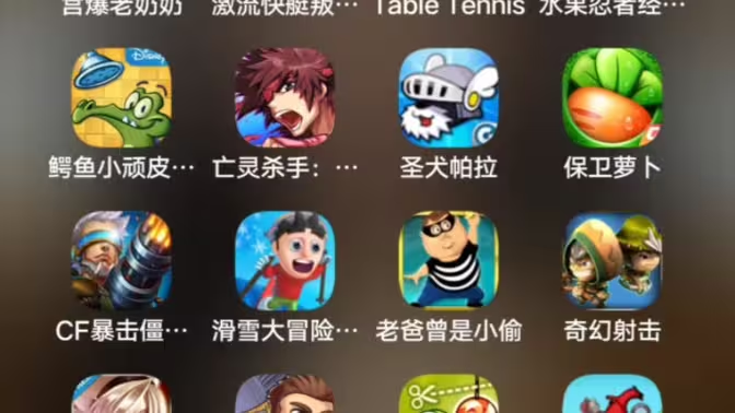 無(wú)需wifi單機(jī)小游戲下載-無(wú)需wifi單機(jī)小游戲有哪些-無(wú)需wifi單機(jī)小游戲合集