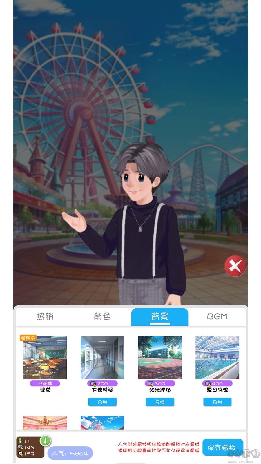 初中英語學習軟件app專業版 