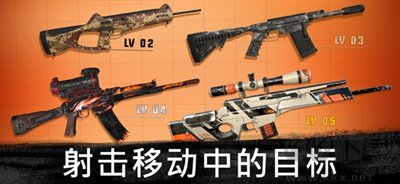 榮耀的召喚內置菜單版