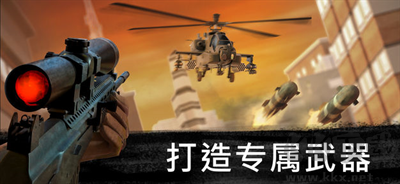 榮耀的召喚內置菜單版