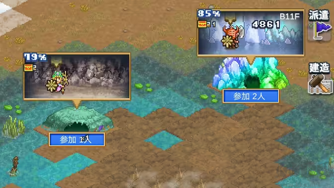 王都創世物語官方版像素類冒險經營手游