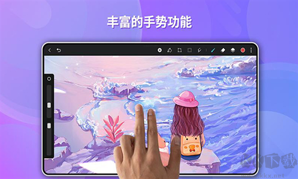 天生會畫官方正版