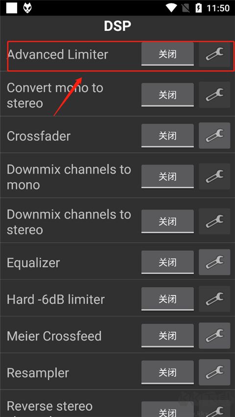 foobar2000安卓手機(jī)版