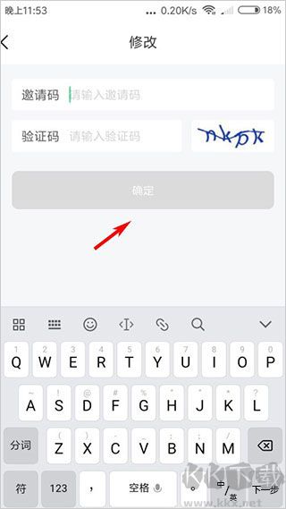 樂桃