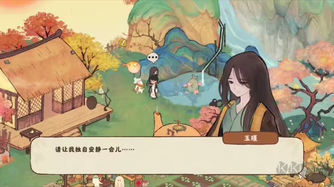 桃源記官方版古風(fēng)模擬經(jīng)營游戲