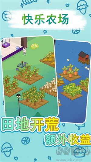 游戲介紹截圖