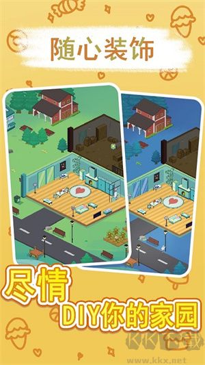 兔克斯家園手游