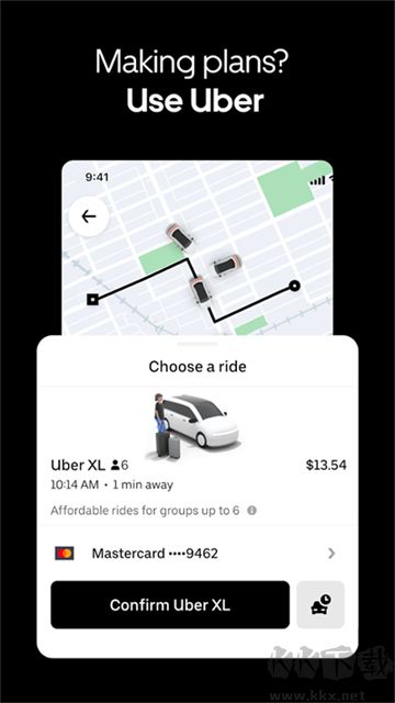 Uber國際版