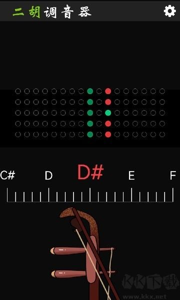 二胡調音器tuner標準版