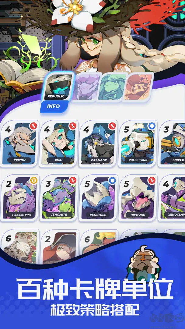 伊甸之戰官方最新版TCG卡牌對戰手游