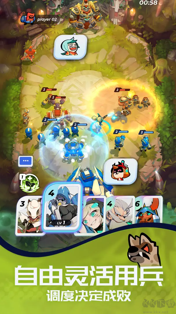 伊甸之戰官方最新版TCG卡牌對戰手游