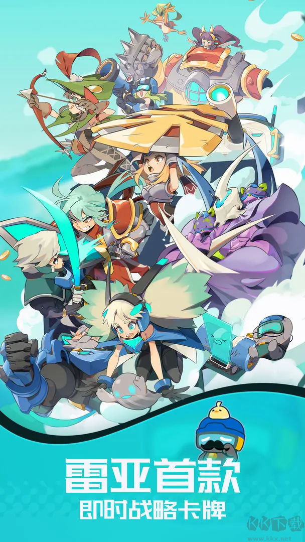 伊甸之戰官方最新版TCG卡牌對戰手游