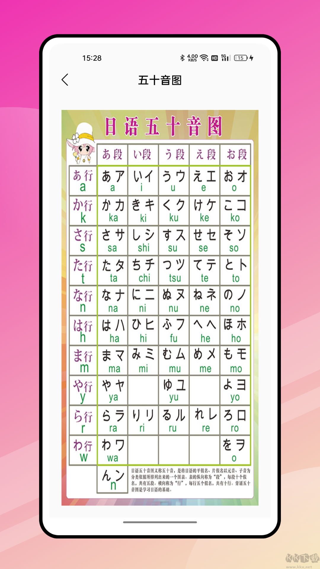 影子跟讀最新版