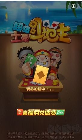 逗游小游戲app免費(fèi)版