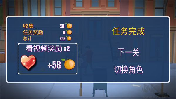 暴力街區之拳王怎么玩截圖4