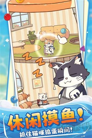 糖果拼樂拼游戲