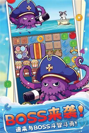 糖果拼樂拼游戲