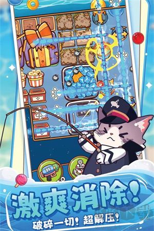 糖果拼樂拼游戲