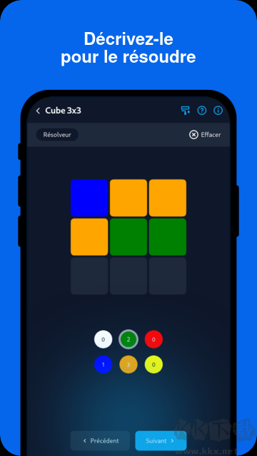 Cube Solver魔方安卓版